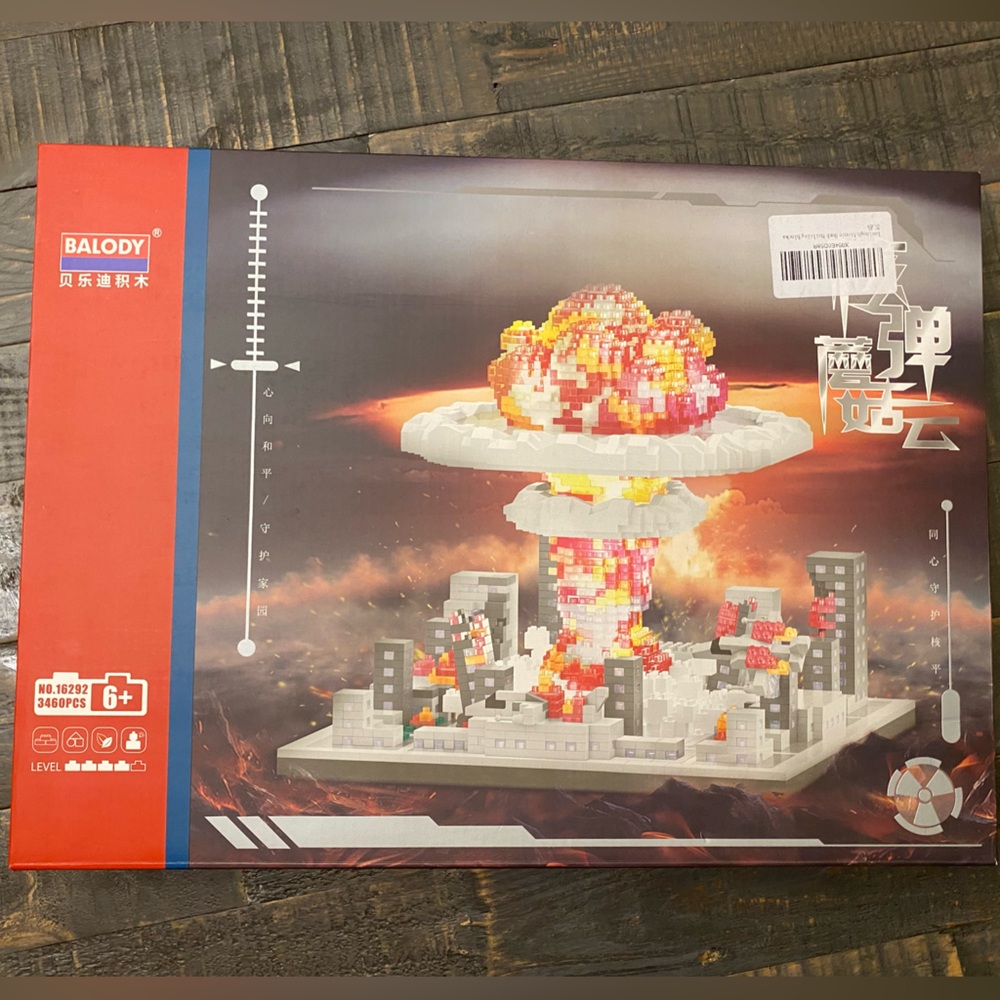 Luvlaugh Balody Atomic Bomb Building Block Explosion Set - Mushroom Cloud